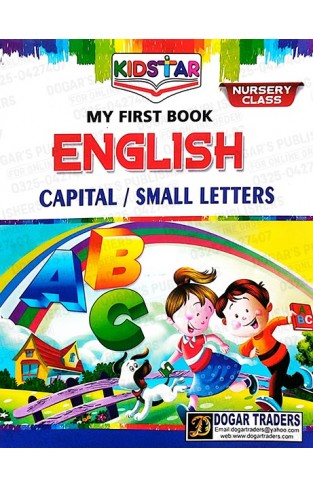 My First Book English Capital And Small Letters